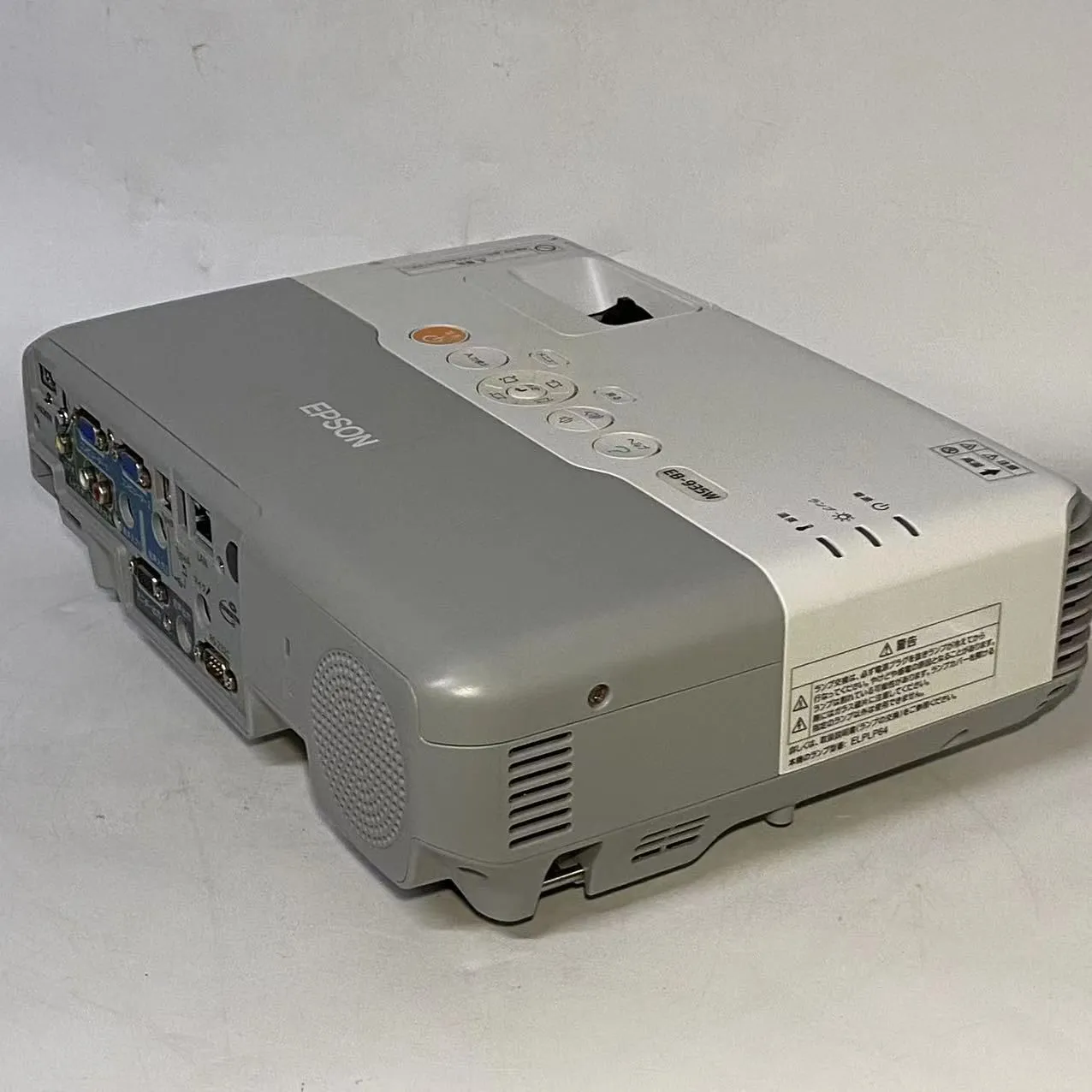 動作品】EPSON プロジェクター EB-935W 【公式通販】