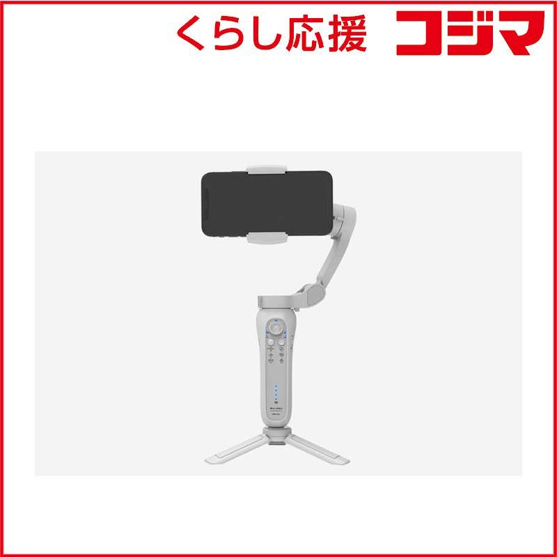 zo-3 限定 希少 カラー キリン