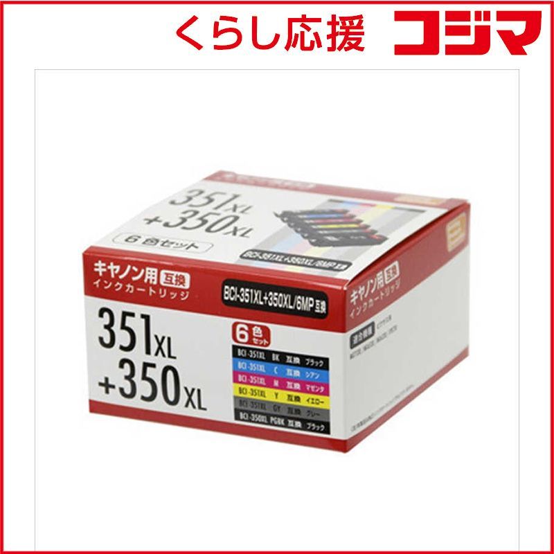 ワンワン山様おまとめ
