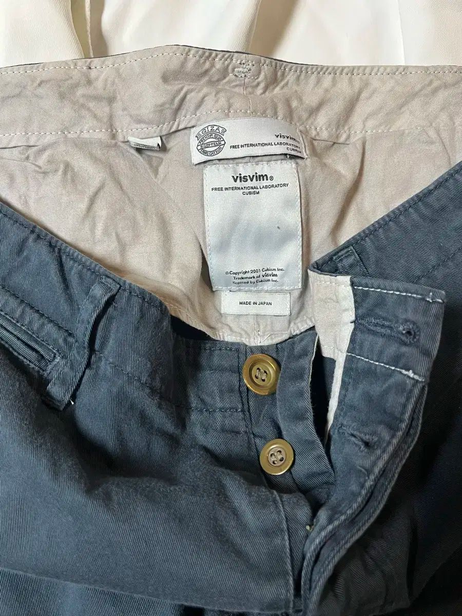 VISVIM ビズビム HW ハイウォーター チノパンツ