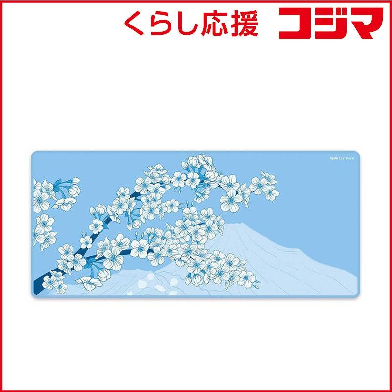 満州アーカイブス 「満鉄記録映画集」第7巻 [DVD]