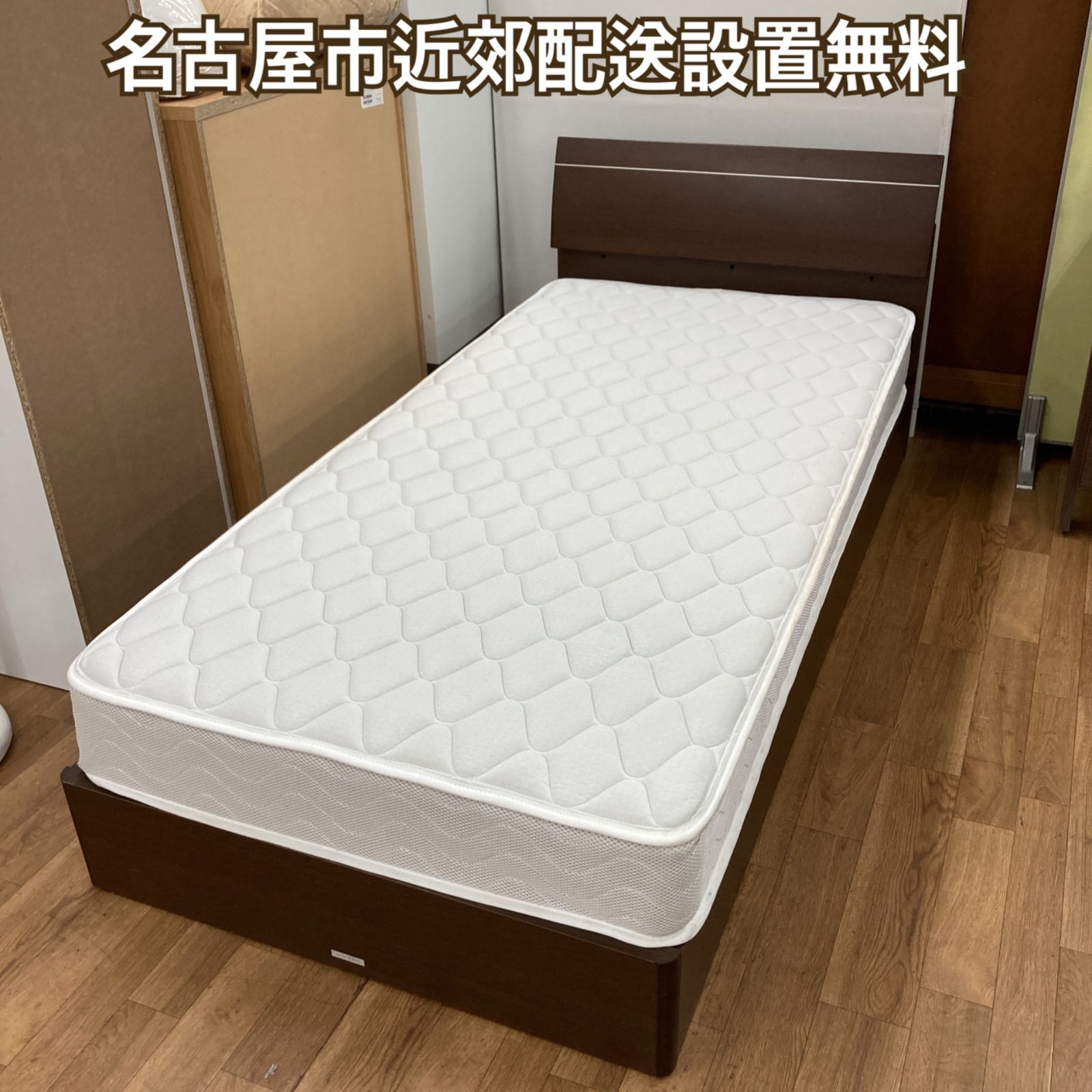 名古屋市近郊送料設置無料 S383 ASLEEP タンスのゲン シングルベッド 幅97cm