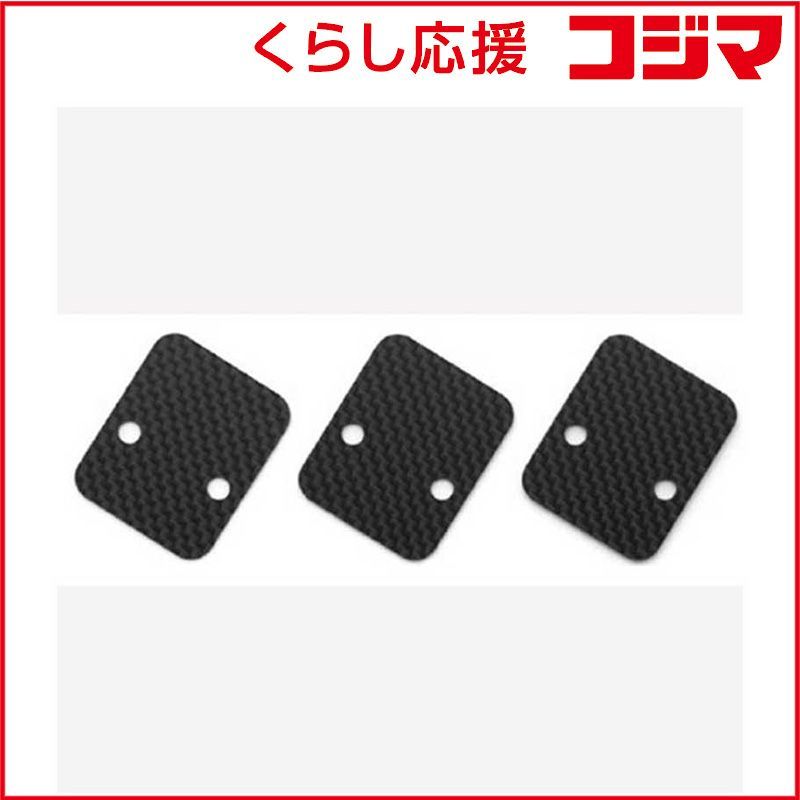 【 新品 未開封 】 オヤイデ電気 カートリッジスペーサー MCSCF 未使用 送料無料