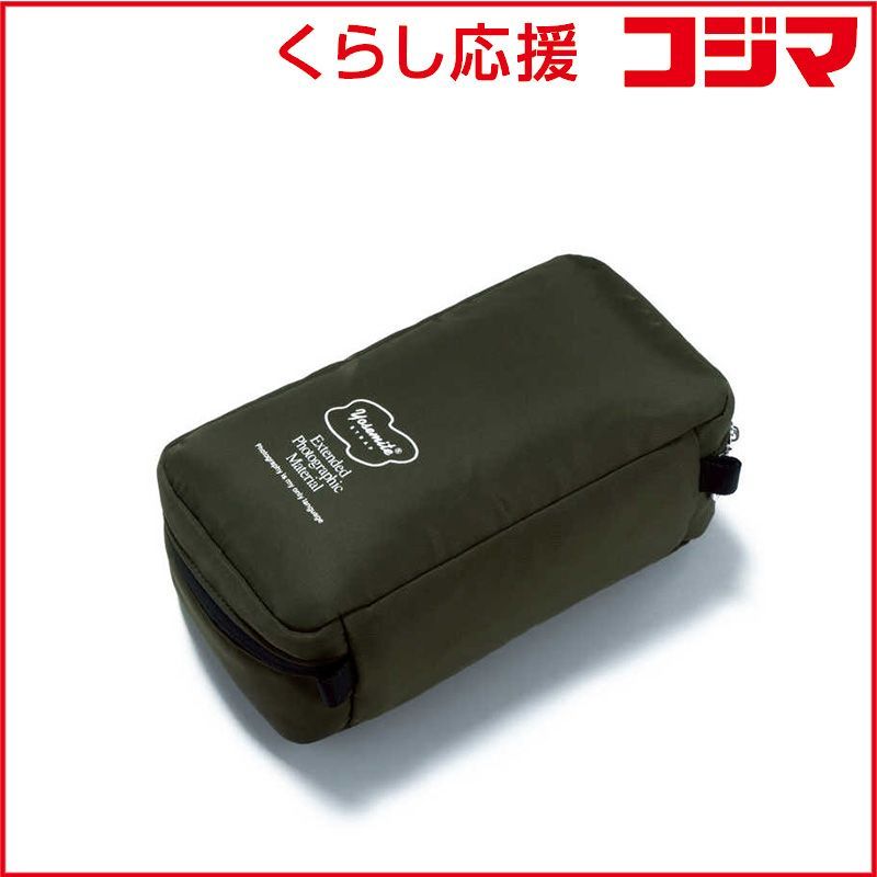 プロセカ グリ缶 12B 月うさぎ 日野森雫 36点セット 予約商品