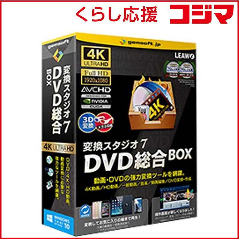 豊*田様 201系四季彩号モケット座席