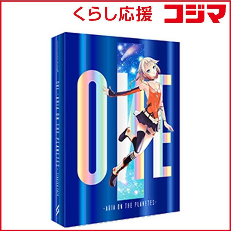【 新品 未開封 】 1STPLACE ONE -ARIA ON THE PLANETES- STARTER PACK 1STC0002 未使用 送料無料