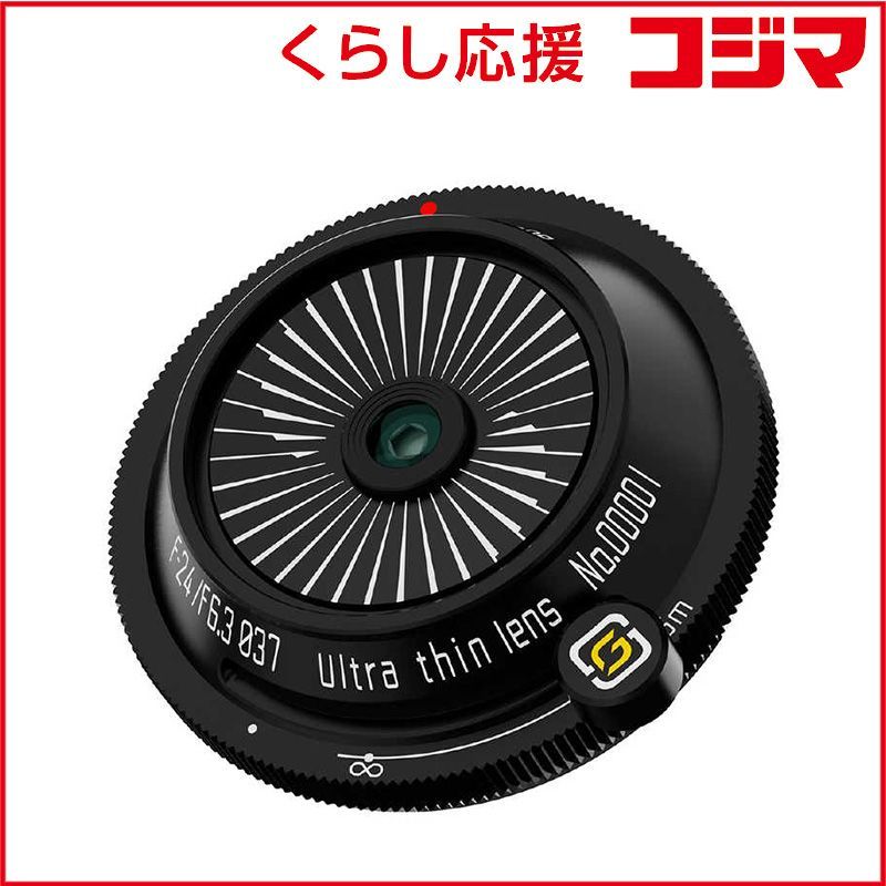 新品 未開封 】 SGIMAGE カメラレンズ SG-image 24mm F6.3 ニコンZ