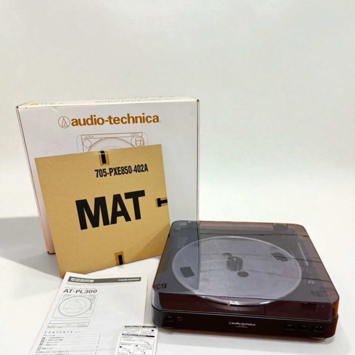audio-technica オーディオテクニカ ステレオターンテーブルシステム ターンテーブル レコードプレーヤー AT-PL300 テクニクス