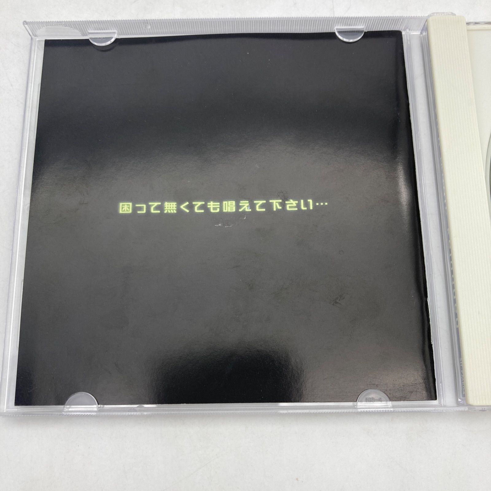 Pico Magic Reloaded Sound Horizon - メルカリ