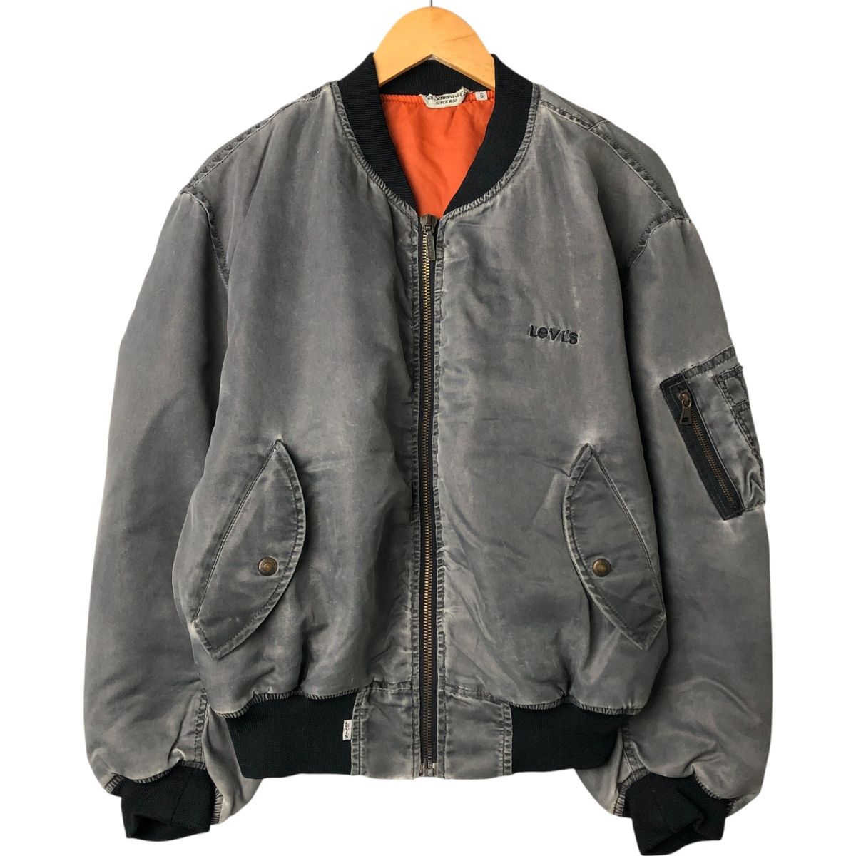 BGS黒10】lycee 売れ筋 SP 二人で一人の吸血鬼アイドル チューア・チュラム