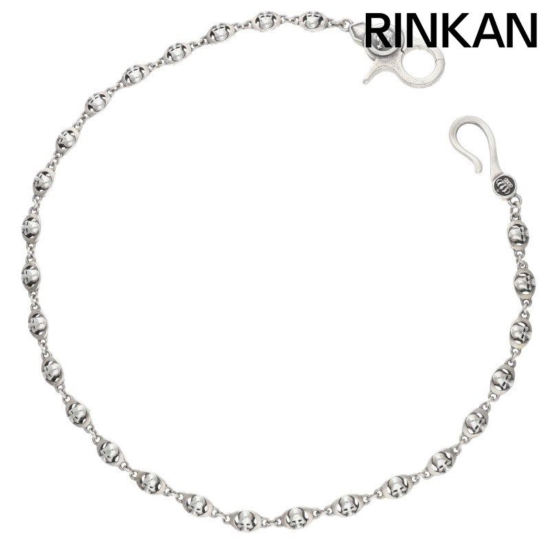 ジャスティンデイビス SWJ2500 スカルシルバーウォレットチェーン メンズ