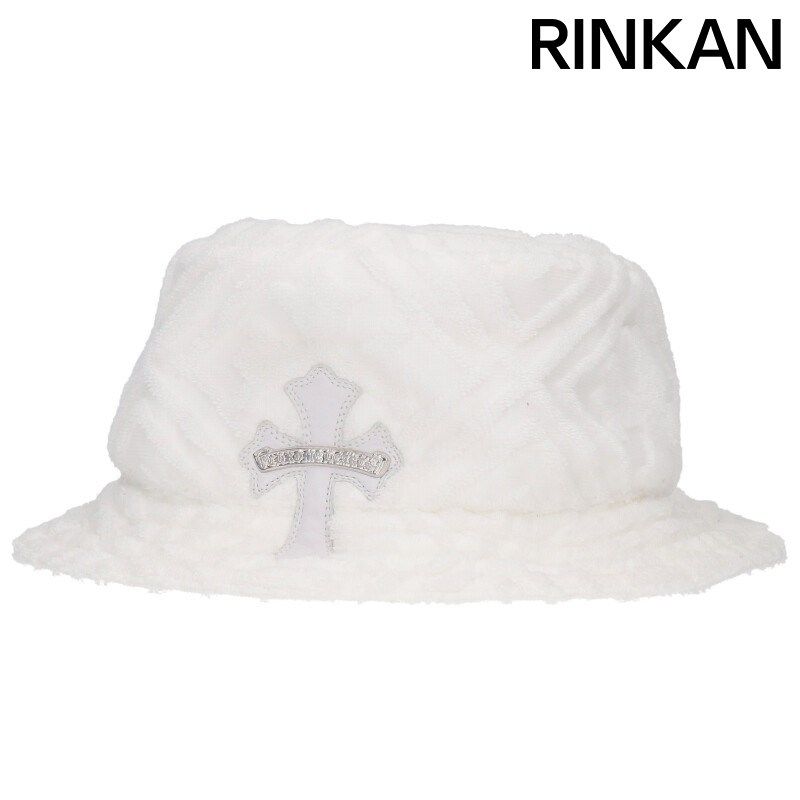 クロムハーツ HAT U CHUM FBRC クロスパッチ付きパイル地帽子 メンズ L