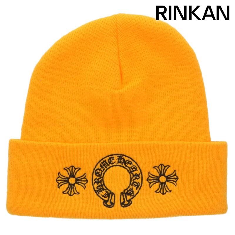 クロムハーツ WOOL WATCH CAP 韓国 ホースシューステッチアクリルビーニー メンズ ONE SIZE