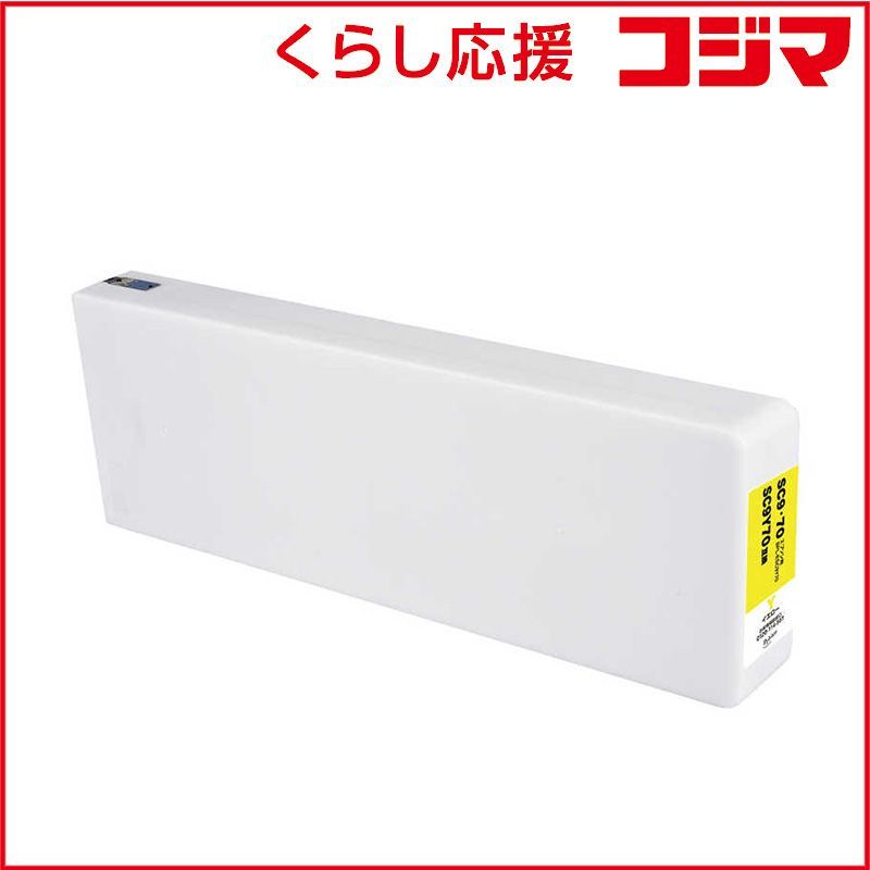 香合　木製　漆塗り　漆器　沈金•蒔絵　3個まとめ売り　単品売りも可 香合 木製 漆塗り 漆器 沈金•蒔絵 3個まとめ売り 単品売りも可 【公式