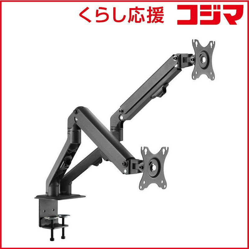 ウッドボールコンセント】 韓国インテリア物、長さ200調節可能