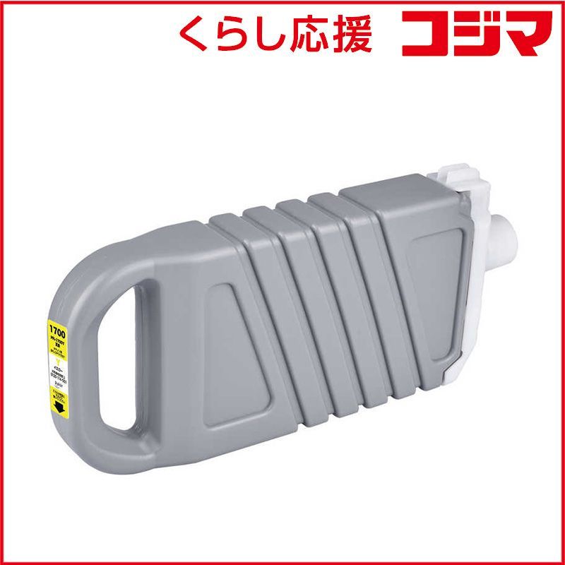 値下げ あさひサイクル 補助輪つき 【公式通販】