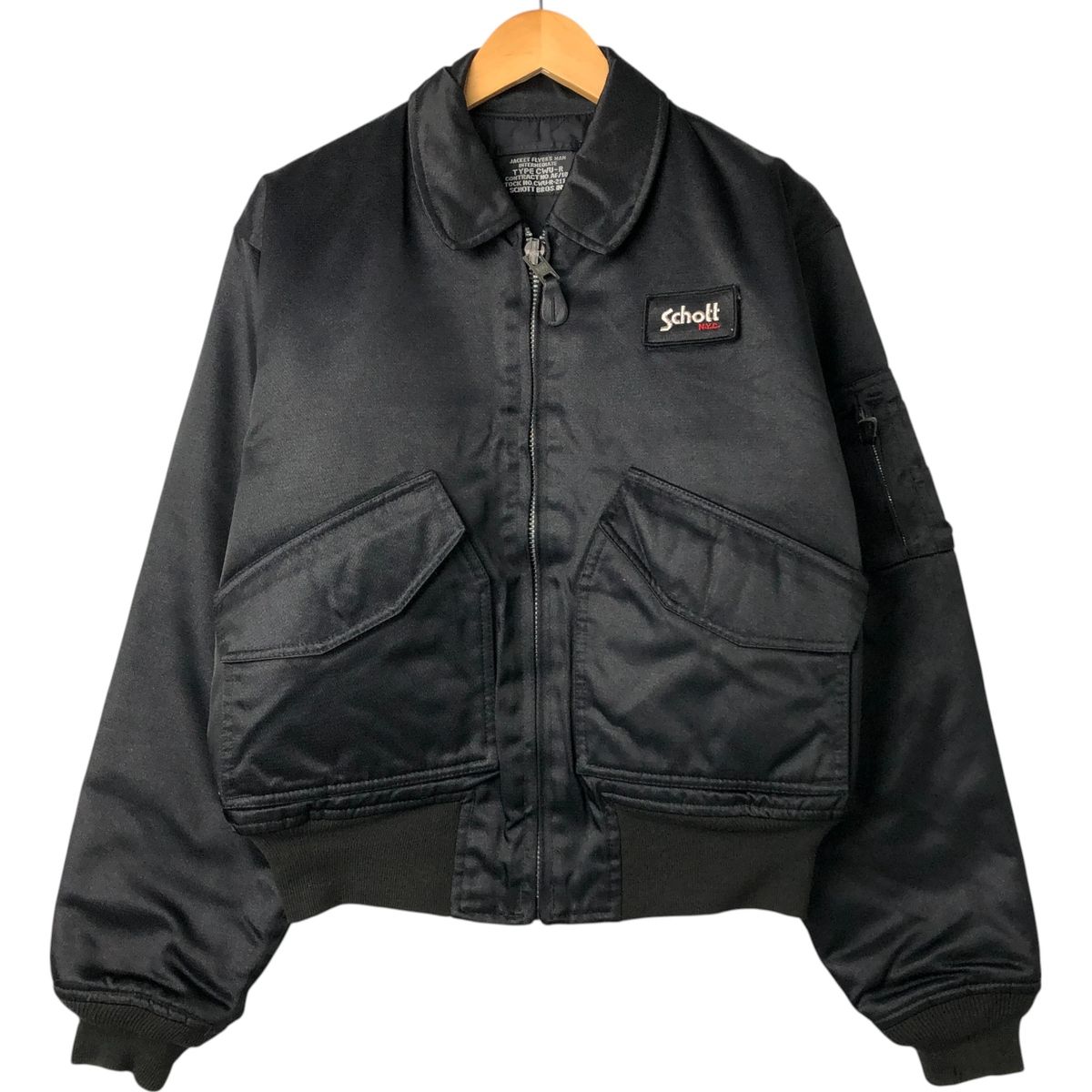 古着 90年代 民間品 ショット SCHOTT CWU-45/Pタイプ Hollofil 2 