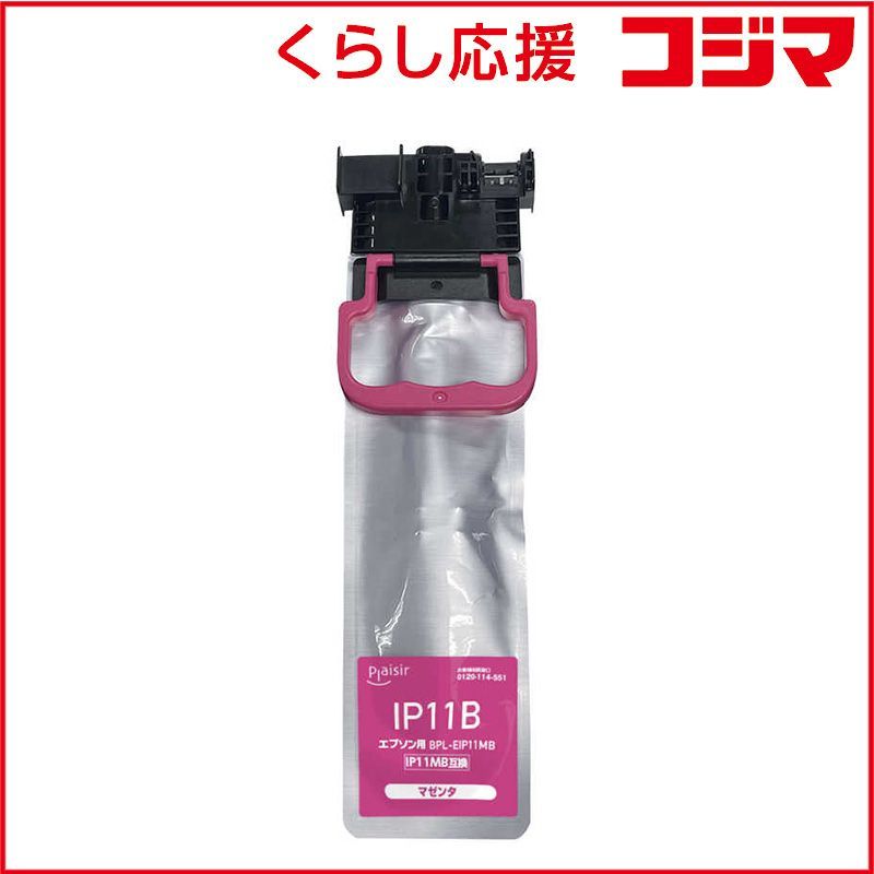 原画 息吹巡りて F10号 インテリア テクスチャーアート 森 自然 プレゼント