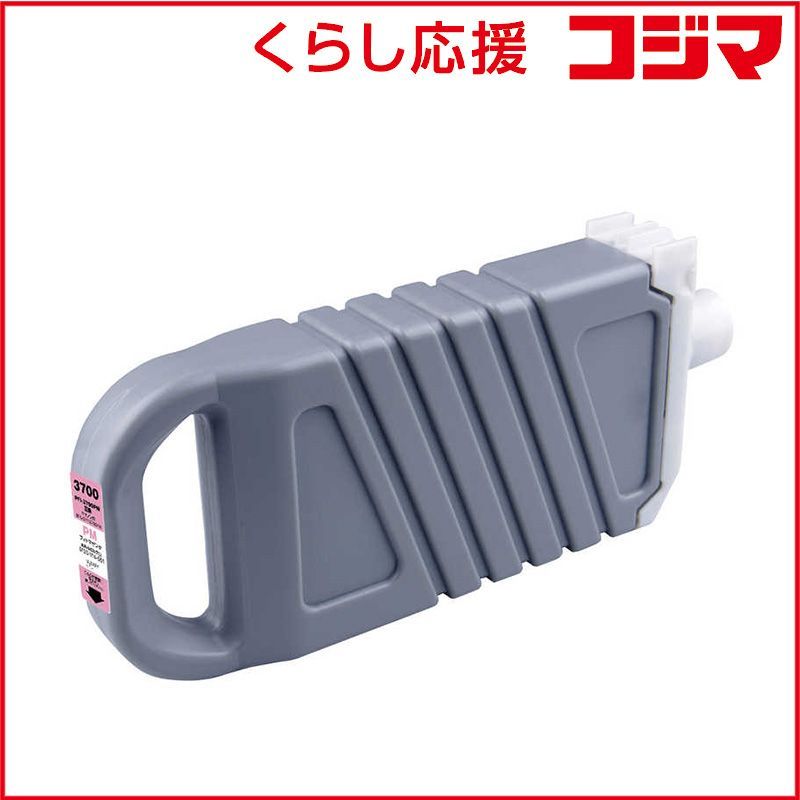 【 新品 未開封 】 プレジール 互換プリンターインク ［キヤノン PFI-3700PM］ フォトマゼンタ BPL-CPFI3700PM 未使用 送料無料
