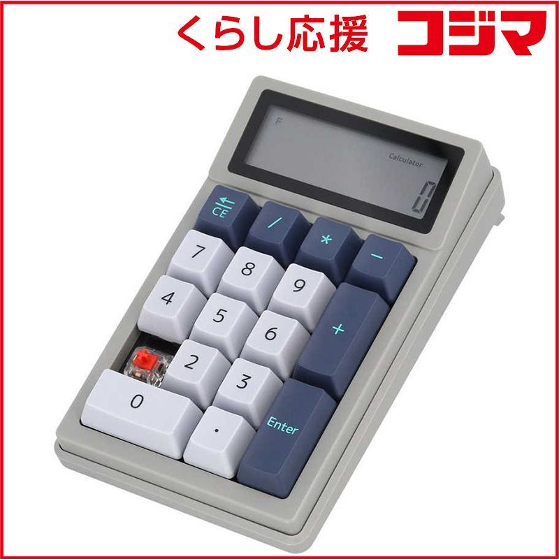 【 新品 未開封 】   DENTEN 電卓テンキー 赤軸 D1003 未使用 送料無料