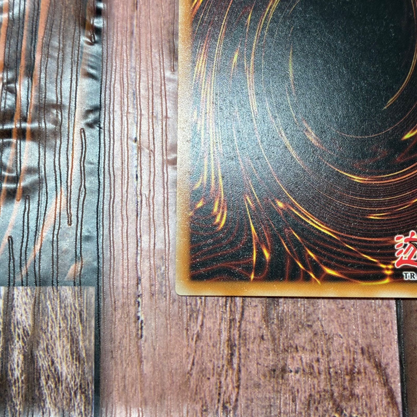 遊戯王 ドイツ版 EU版 M∀LICE P March Hare 25thシク WWW_STEELWINDOWSANDDOORS_COM