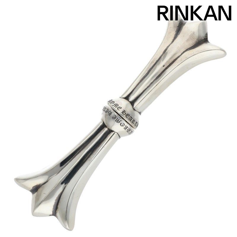 クロムハーツ CORN PICK コーンピック シルバーコーンピック メンズ