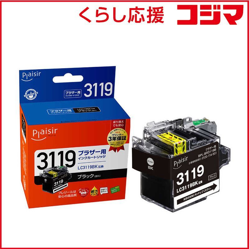 石野真子 SINGACT PAN・DORA ～真子の反抗期～※直筆サイン入り 石野真子 SINGACT PAN・DORA ～真子の反抗期～※直筆サイン入り