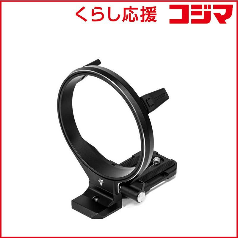 新品 未開封 】 ケンコー ATOLL X＋ Black 回転リング ATOLLX＋ 未使用