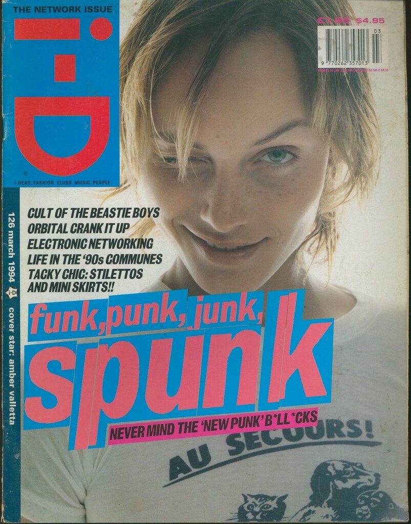 i-D Magazine No.126 1994年3月 アンバー 藤原ヒロシ