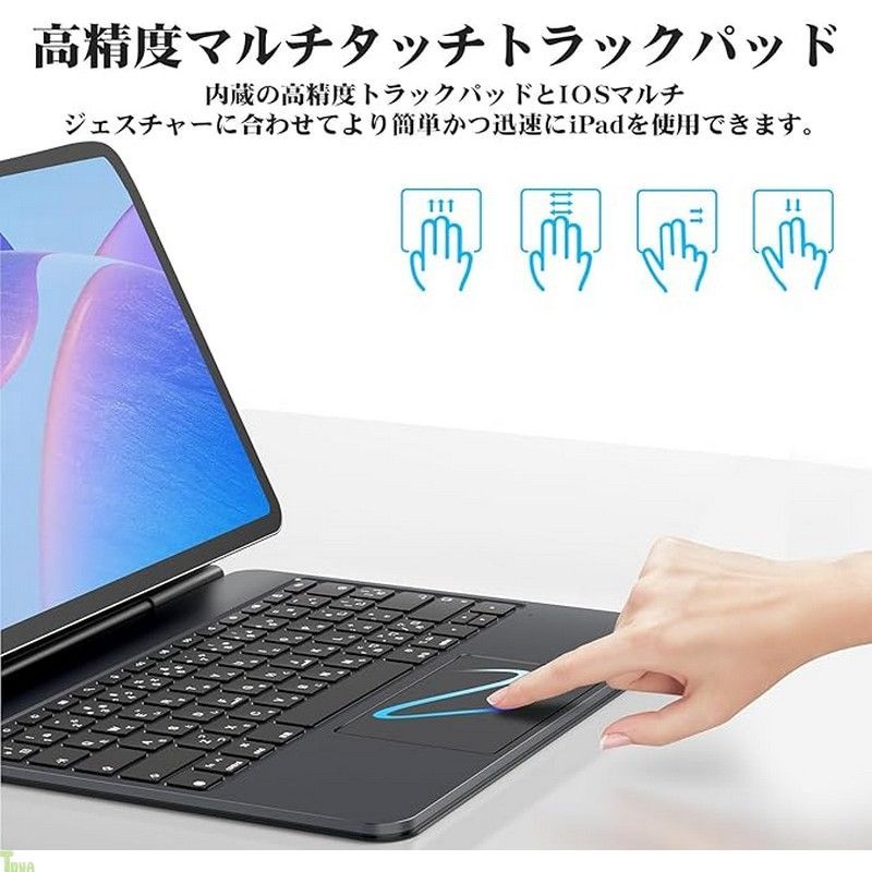 Bettdow 新型自動チャージ マジックキーボード 2025 iPad Air7 13inch M3 -2025 Air6 M2 13inch対応スマートキーボードケース 単独充電不要 iPad Pro 12.9inch第3|4|5|6世代通 VETTDRUCK_DE