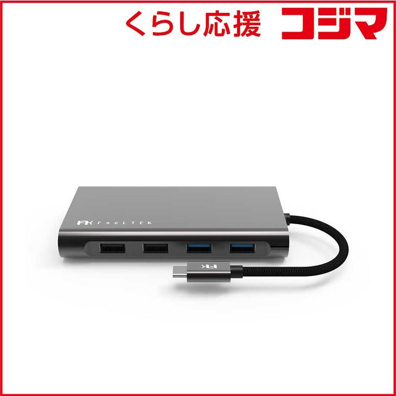 J1110＃阿尔缇妮斯(贝壳光)幺幺零切り売り海外人物マステ女の子 【公式