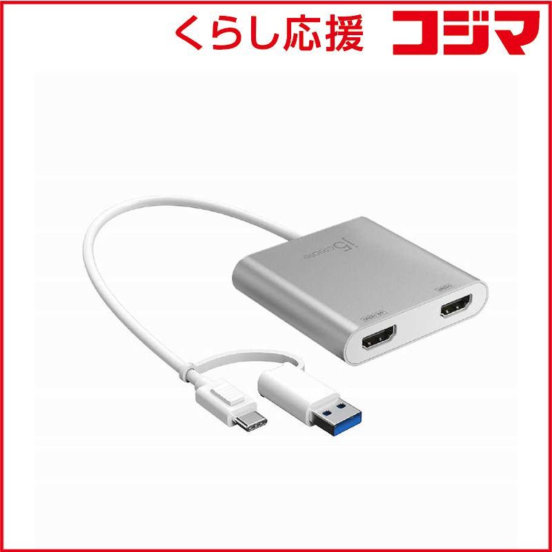 美品HelioG99GPSナビ256GBSIMフリーDOOGET30Ultra DOOGEE T30 Ultra