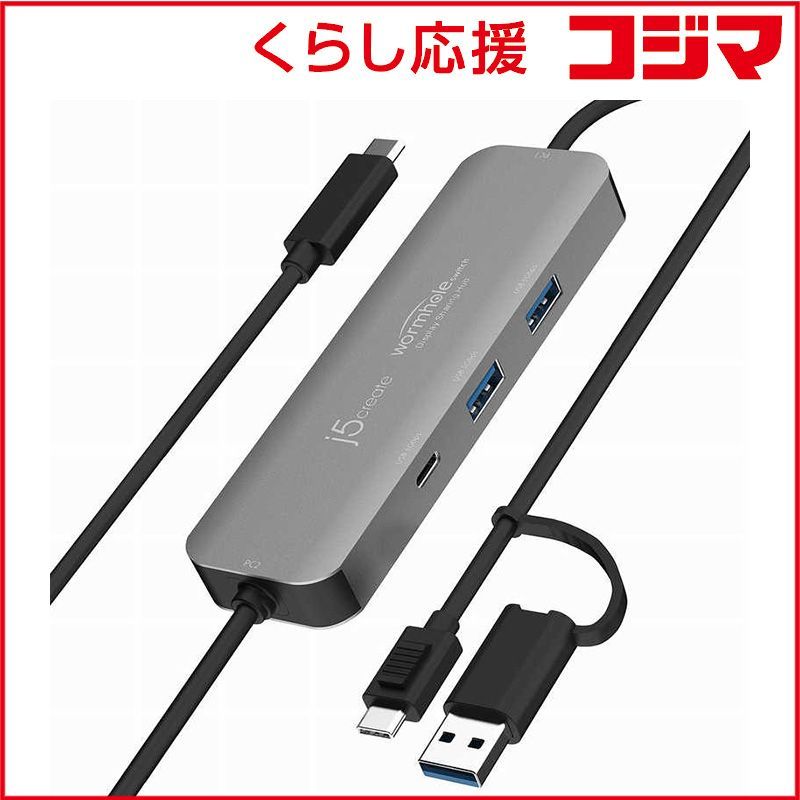 ONO ショートボード 163.5cm エレファント型押し ブラウン スタッズ ワンショルダー バッグ