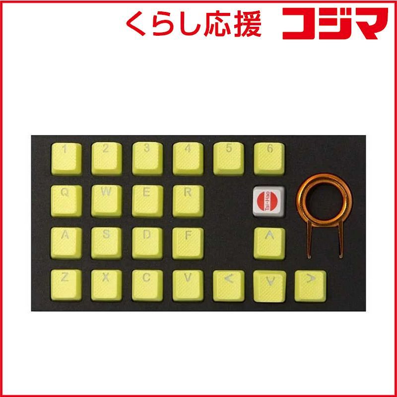 キハ47系　四国方向幕 キハ47系 四国方向幕