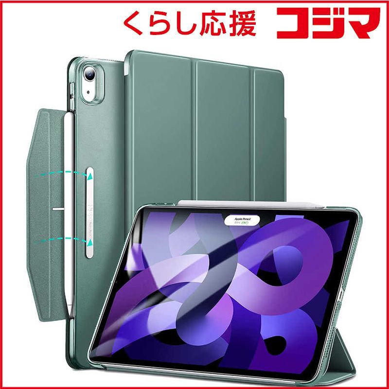 ロイヤルコレクション BBD 505V 24度 ツアーAD RH Sフレックス