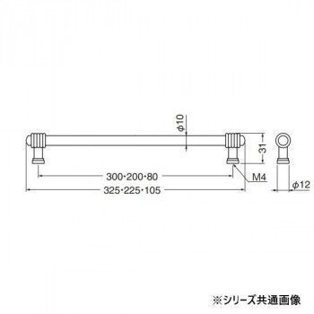 シロクマ フレンチハンドル 300mm パールNi 純金 HB-78