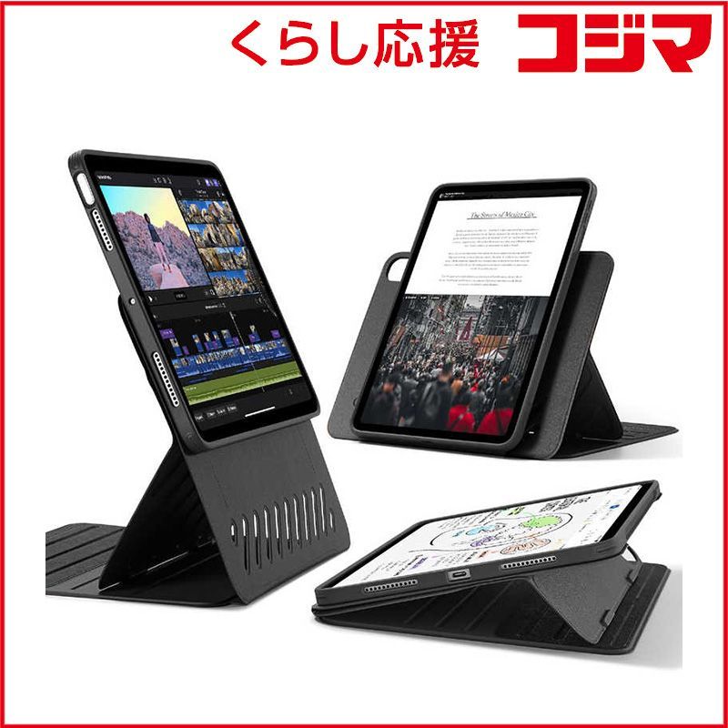 ストア 青潮 下甑島 西酒造場 西 道行