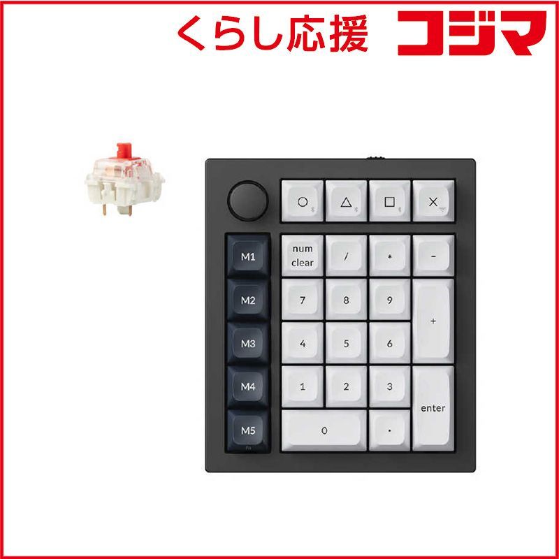 新品未開封 Keychron Q0 Max(赤軸) カーボンブラック Q0MM1 【公式通販】