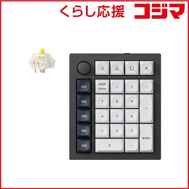 キークロン テンキー Q 0 Max RGB ライト バナナ軸ホットスワップ 有線 ワイヤレス Bluetooth USB Type-C MM 4