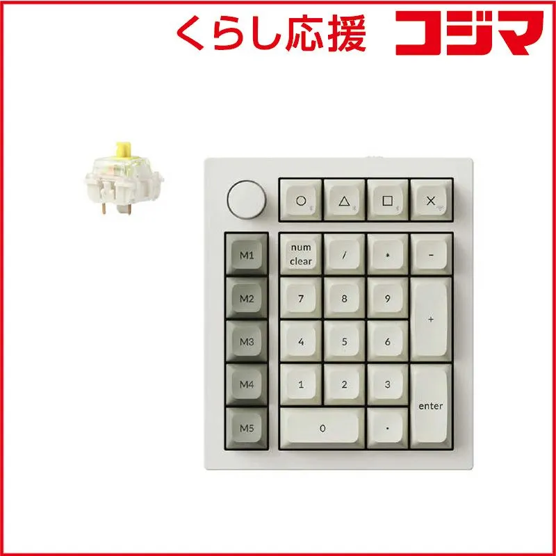 キークロン テンキー Q0 Max(バナナ軸) ［有線・ワイヤレス /Bluetooth