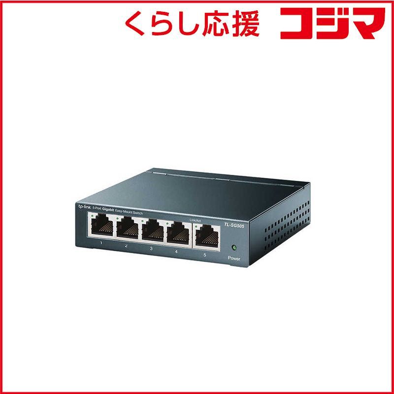 Amazon | TP-Link 5ポート 全ポート10G対応 10G マルチギガビット