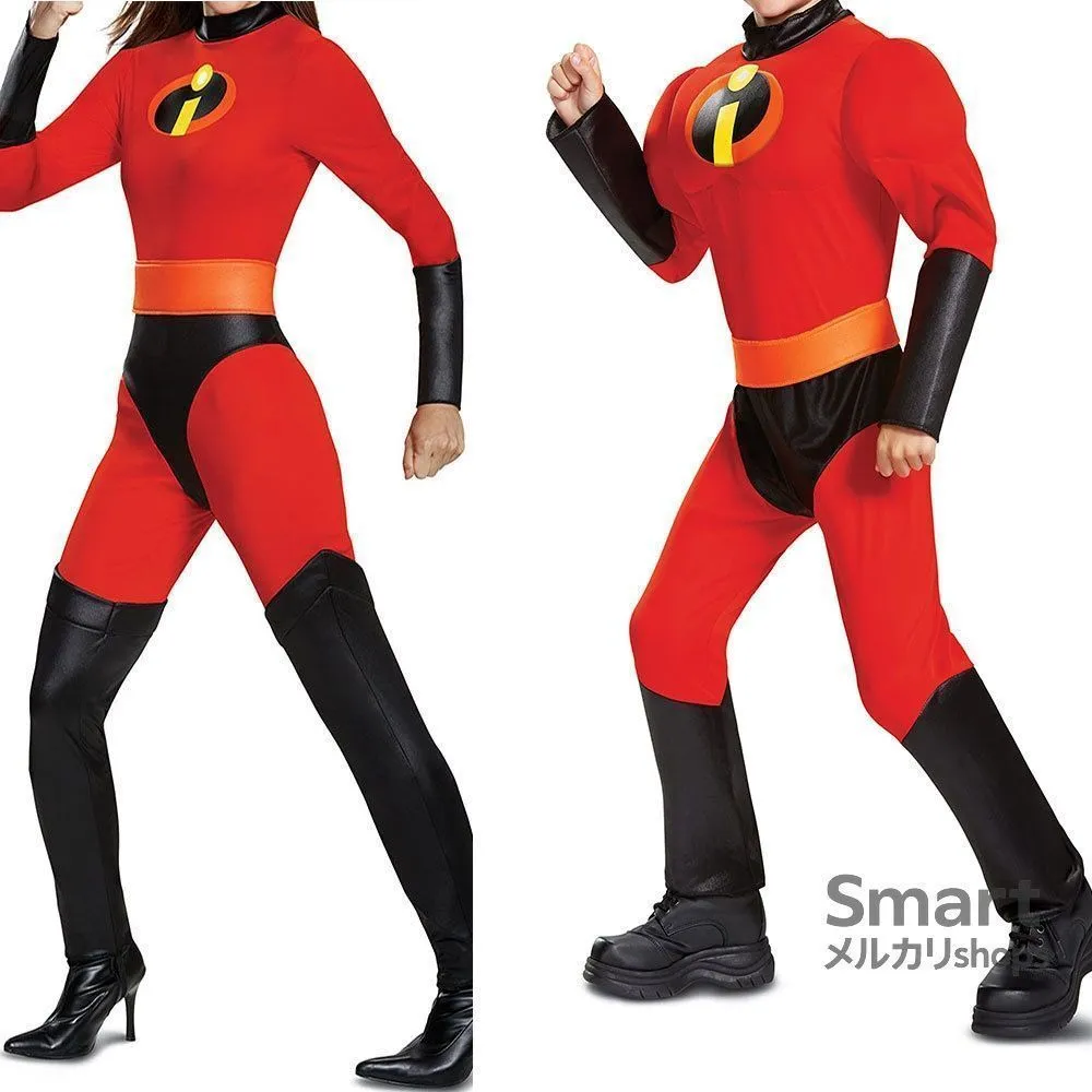 Amazon.co.jp: インクレディブル フロゾン コスチューム INCREDIBLES