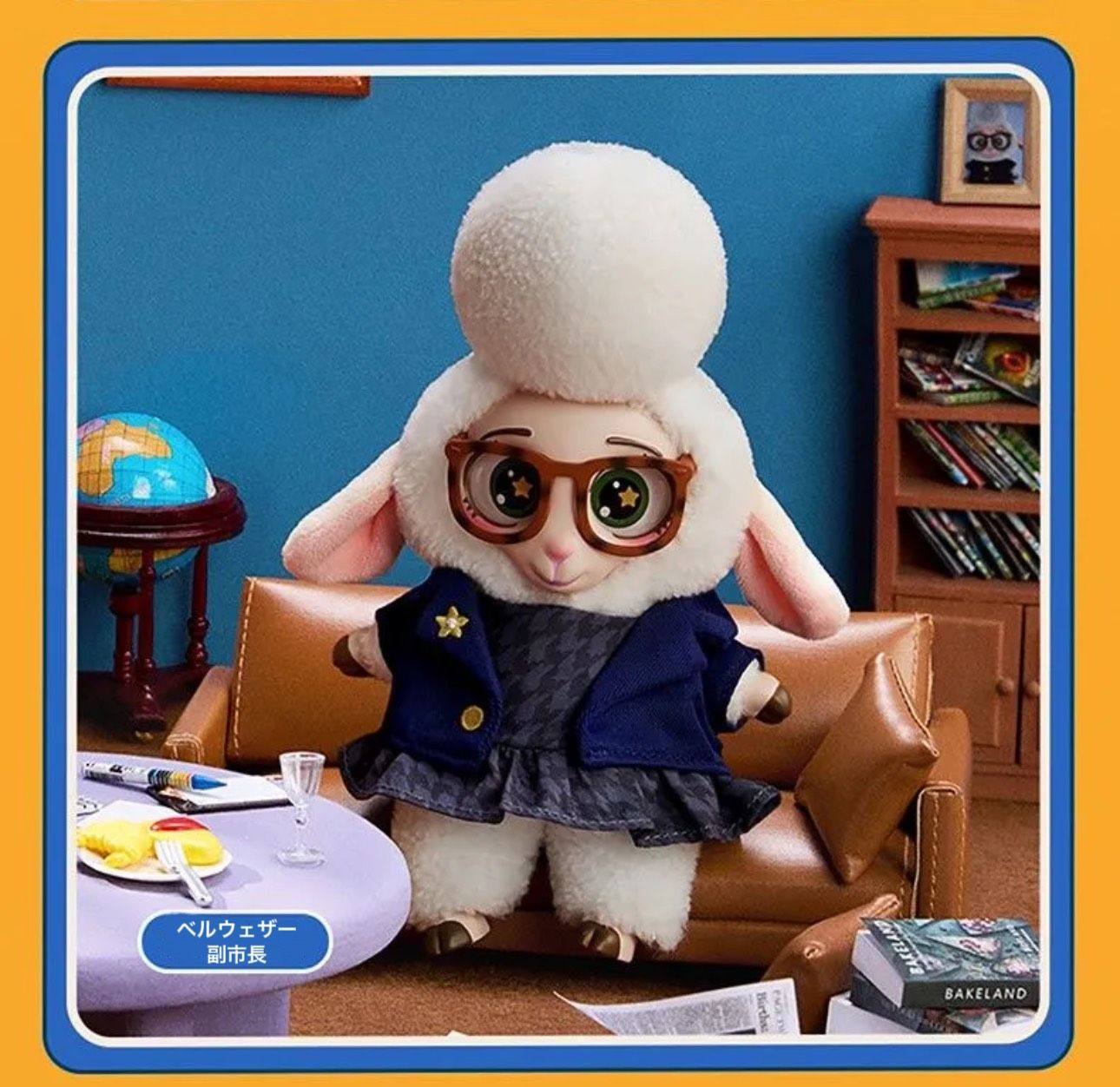 即納】Disney × MINISO ズートピア ブラインドボックス フィギュア 全6