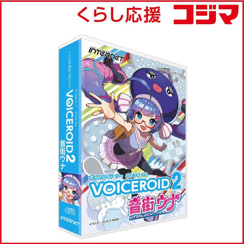 ライフバンテージ プロタンディムNRF1+2セット 【公式通販】