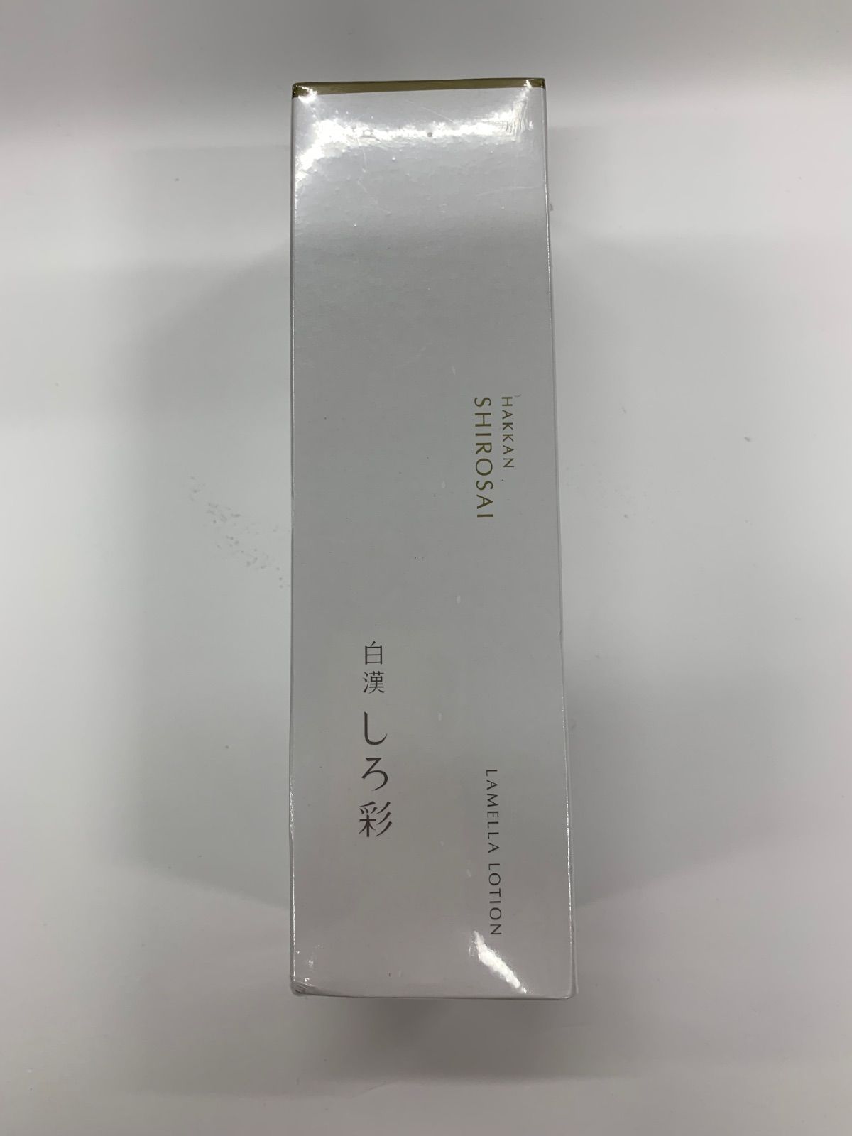 J886 白漢 SHIROSAI しろ彩 ECL モイスチャーローション 2 〈化粧水