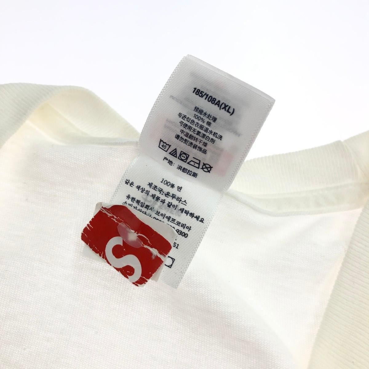 SUPREME シュプリーム 白雪姫半袖カットソー サイズ:XL Snow White Tee  