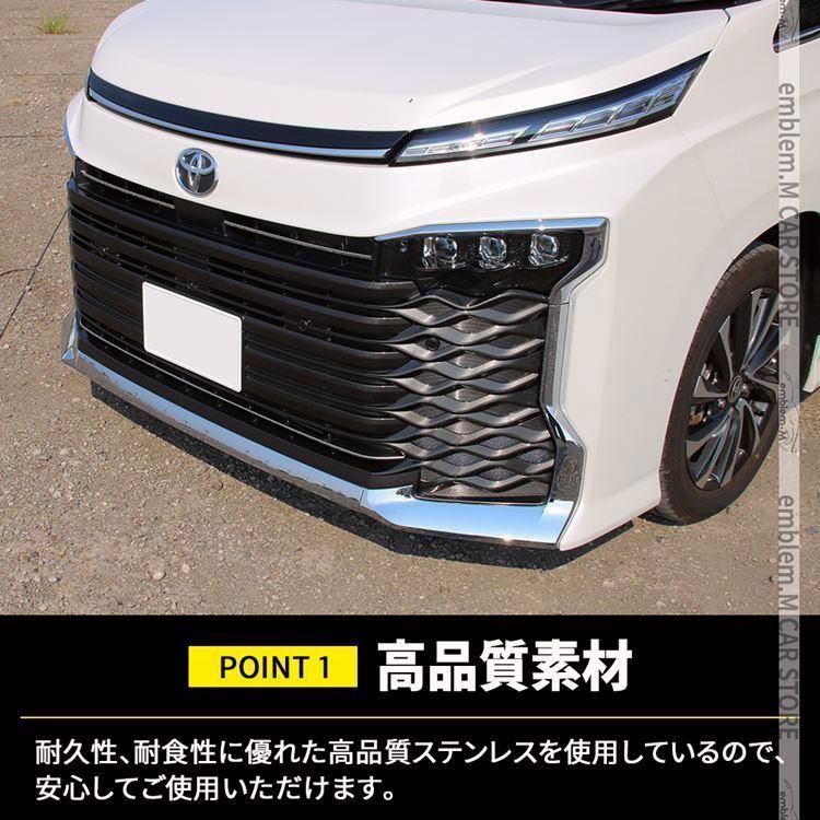 3P ドレスアップ