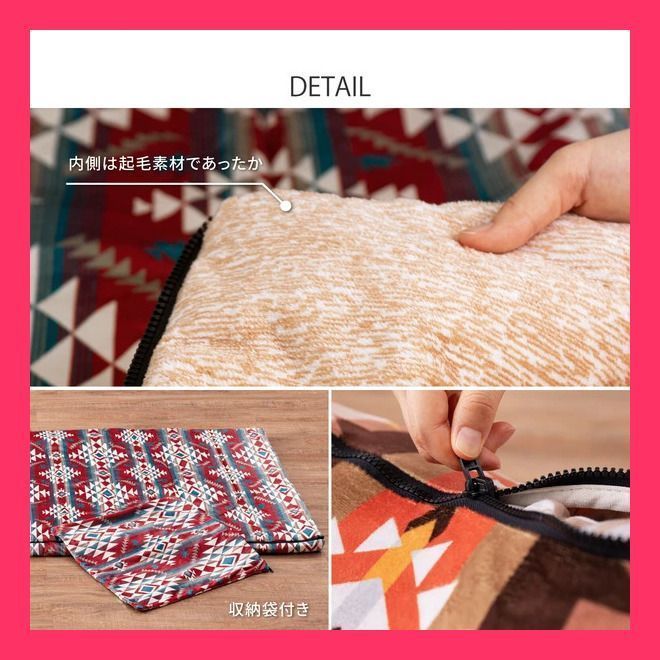 こたつ掛けにもクッションにもなる3wayシュラフ 寝袋 ヴィンツ レッド 190x190 一枚でマルチに活躍する3WAY寝袋 おすすめ おしゃ OLIVEOS_COM_TR