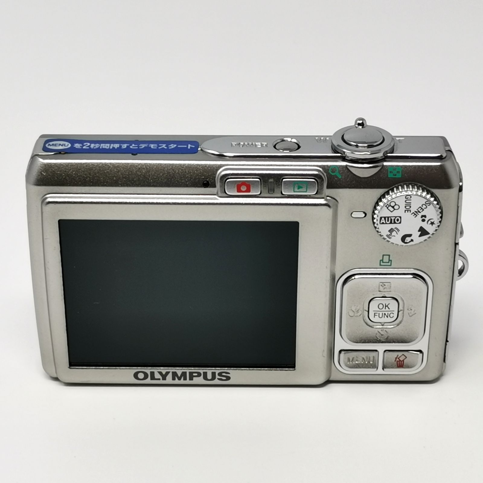 OLYMPUS FE-250 デジタルカメラ シルバー OLYMPUS FE-250 デジカメ シルバー オリンパス FE250 シルバー