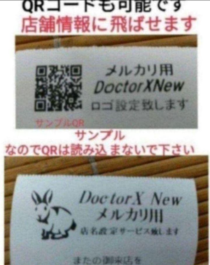 テックレジスター FS-770 設定無料 最上位現行機種 003939